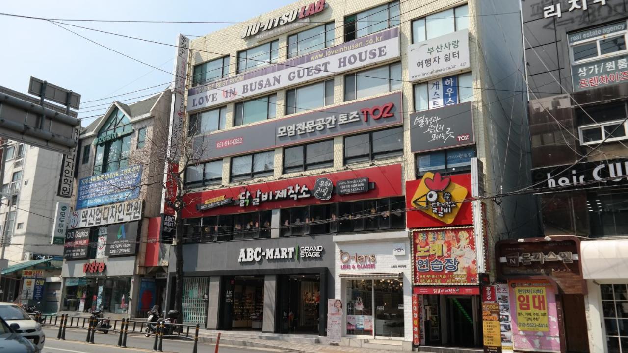 Love In Busan Guesthouse Екстериор снимка